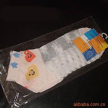 義烏市全有日用百貨商行個人護(hù)理用具產(chǎn)品列表